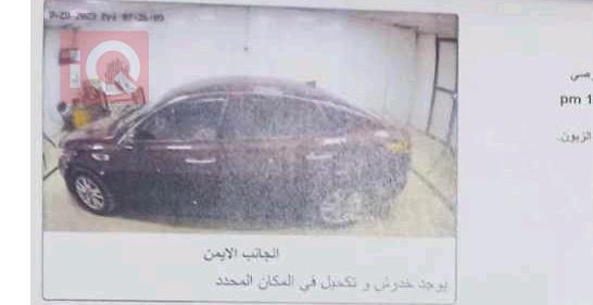 كيا اوبتيما